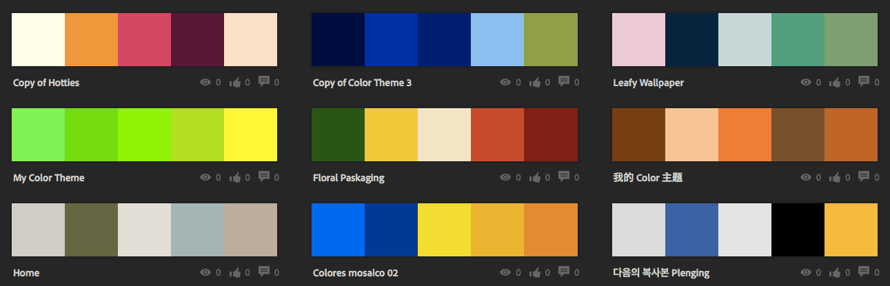 Adobe colors