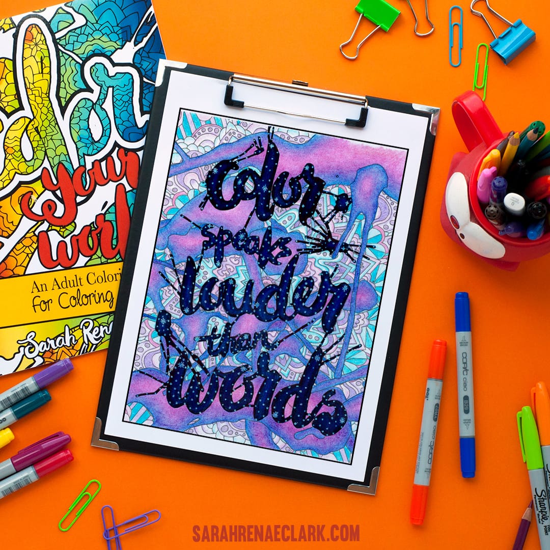 Color Your World - Printable Adult Coloring Book - Sarah Renae Clark -  Coloring Book Artist and Designer