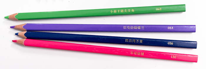 Brutfuner 180 oily pencil review  Colored pencils, Color mixing
