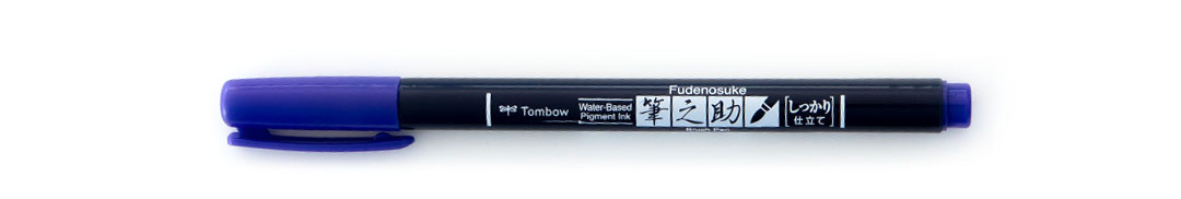 Tombow Fudenosuke